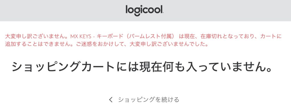 Logicool Pen Logicool Pen